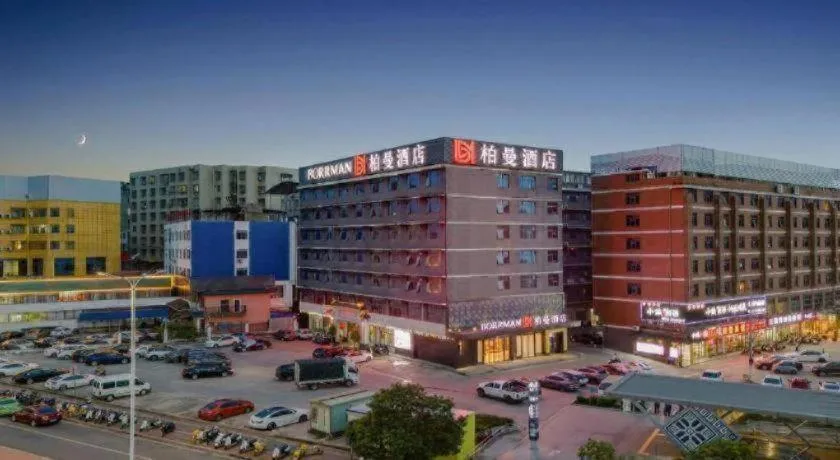 Borrman Hotel Nanning Beihu Bei Road Metro Station