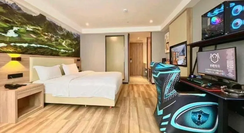 Bed in Borrman Hotel Nanning Beihu Bei Road Metro Station