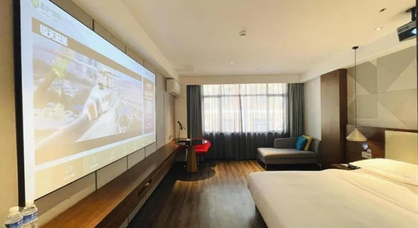 Bed in Borrman Hotel Nanning Beihu Bei Road Metro Station