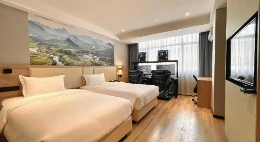 Bed in Borrman Hotel Nanning Beihu Bei Road Metro Station