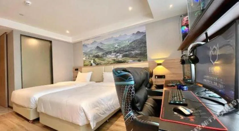 Bed in Borrman Hotel Nanning Beihu Bei Road Metro Station