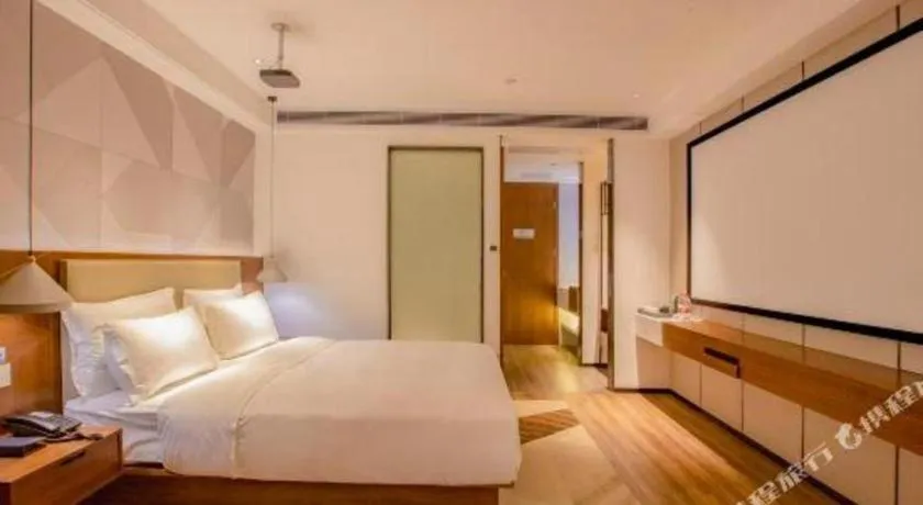 Bed in Borrman Hotel Nanning Beihu Bei Road Metro Station