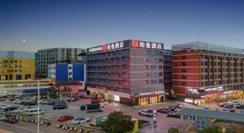 Borrman Hotel Nanning Beihu Bei Road Metro Station