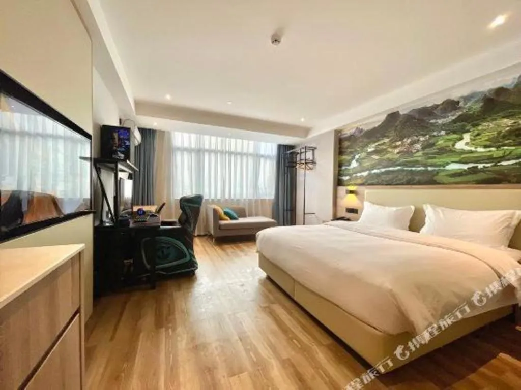 Bed in Borrman Hotel Nanning Beihu Bei Road Metro Station