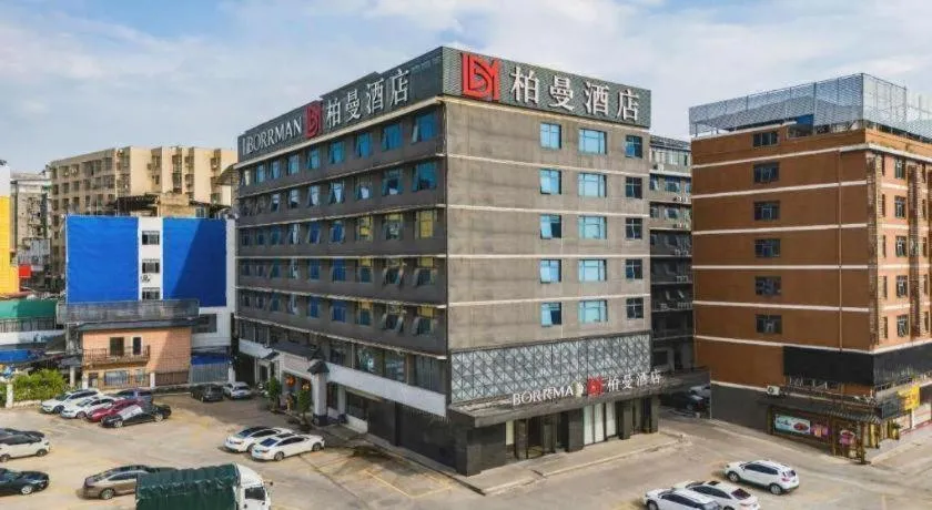 Borrman Hotel Nanning Beihu Bei Road Metro Station