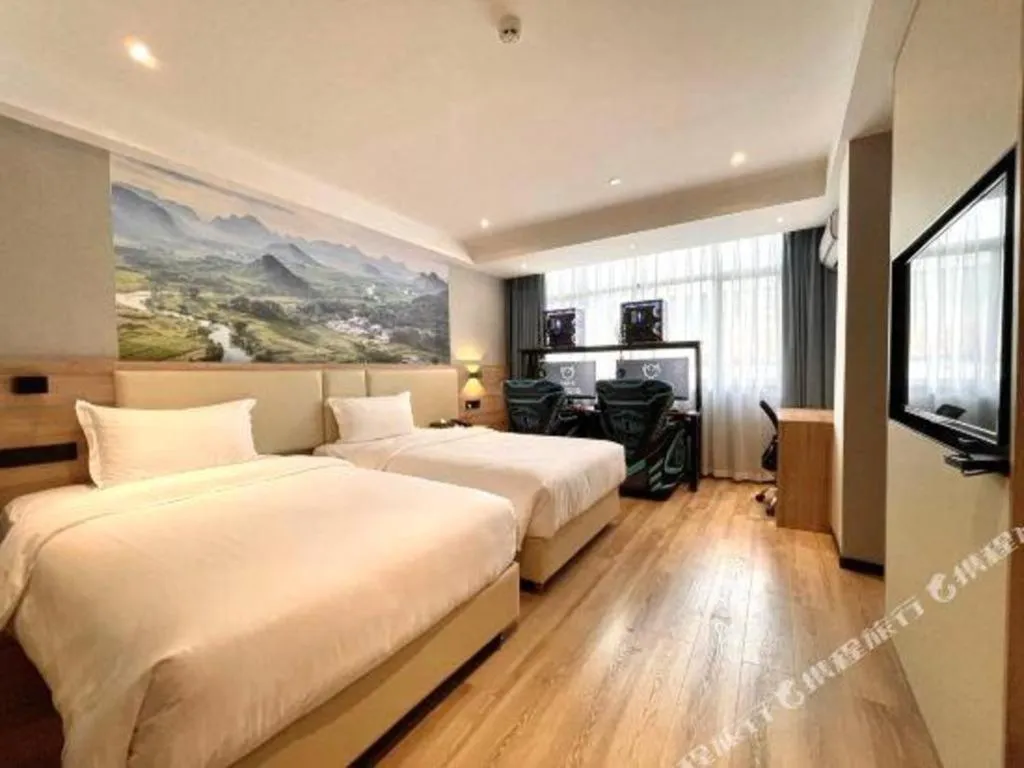 Bed in Borrman Hotel Nanning Beihu Bei Road Metro Station