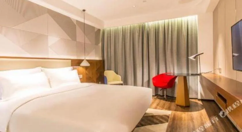 Bed in Borrman Hotel Nanning Beihu Bei Road Metro Station