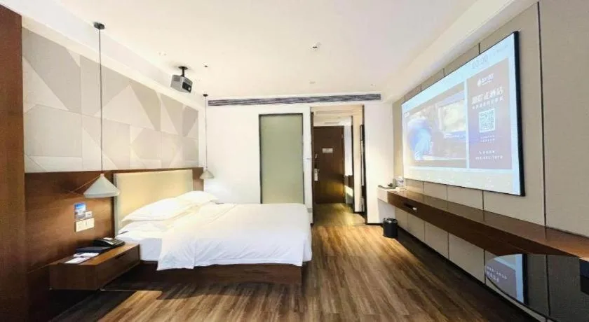 Bed in Borrman Hotel Nanning Beihu Bei Road Metro Station