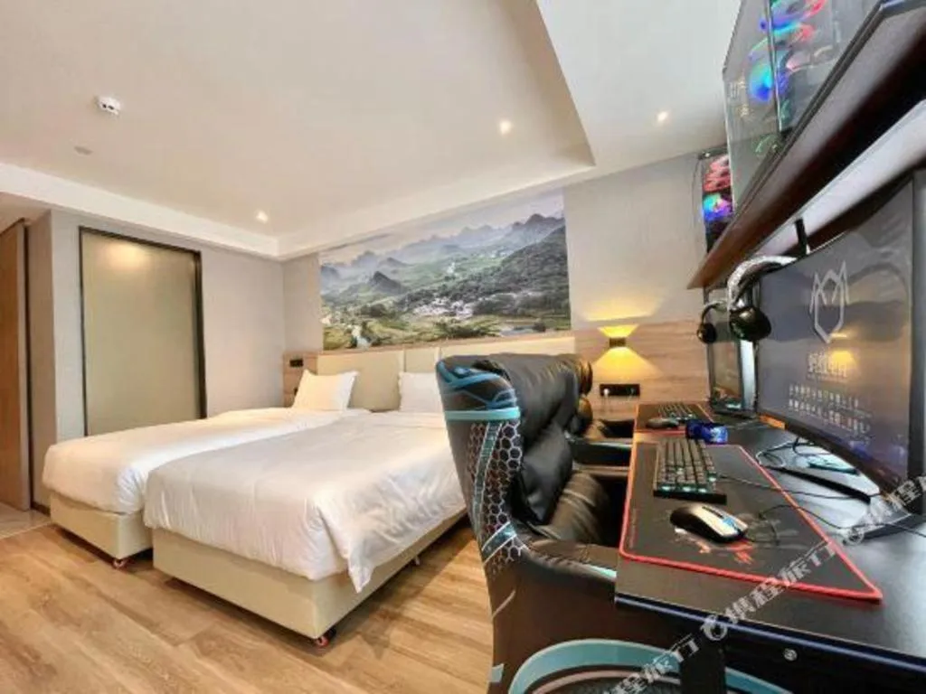 Bed in Borrman Hotel Nanning Beihu Bei Road Metro Station