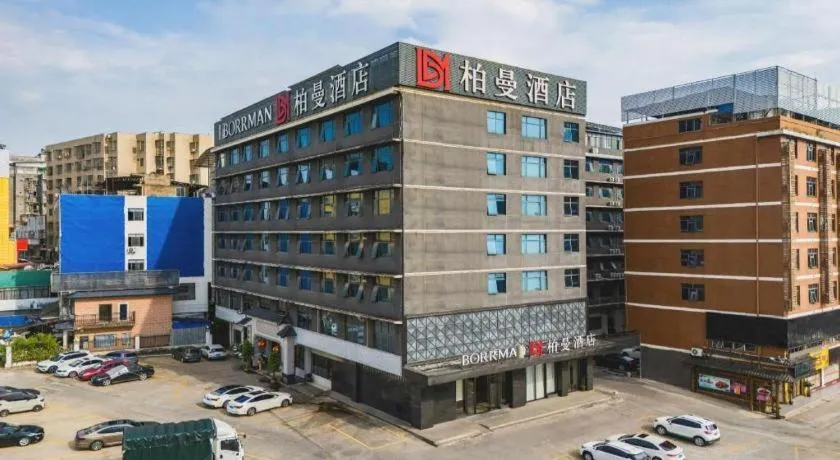 Borrman Hotel Nanning Beihu Bei Road Metro Station