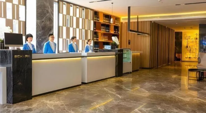 Echarm Hotel Guilin Zhongshan Zhong Road Liangjiang Sihu