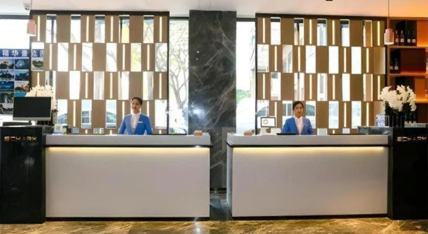 Echarm Hotel Guilin Zhongshan Zhong Road Liangjiang Sihu