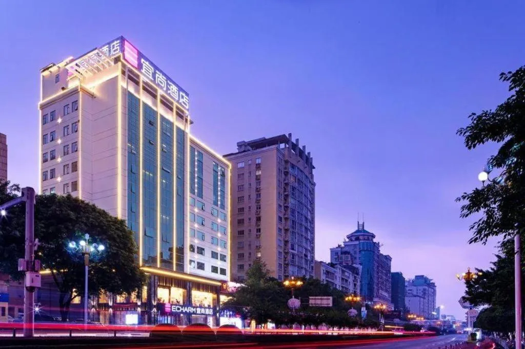 Echarm Hotel Guilin Zhongshan Zhong Road Liangjiang Sihu