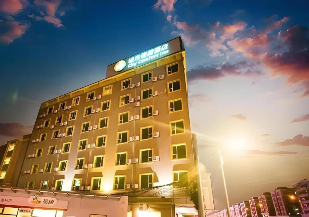 City Comfort Inn Guangzhou Dashi Metro Station Zoo Main Branch