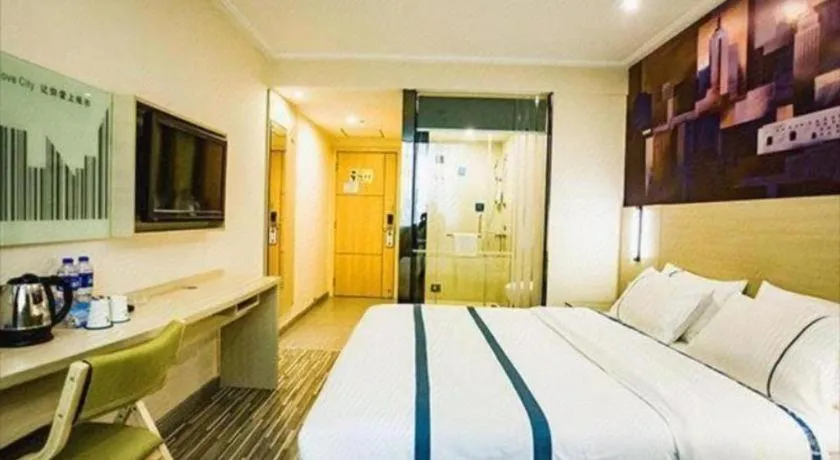 Bed in City Comfort Inn Guangzhou Dashi Metro Station Zoo Main Branch