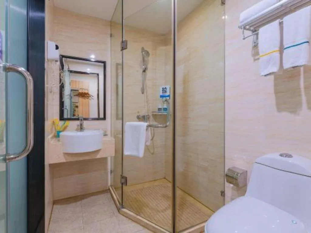 City Comfort Inn Guangzhou Dashi Metro Station Zoo Main Branch