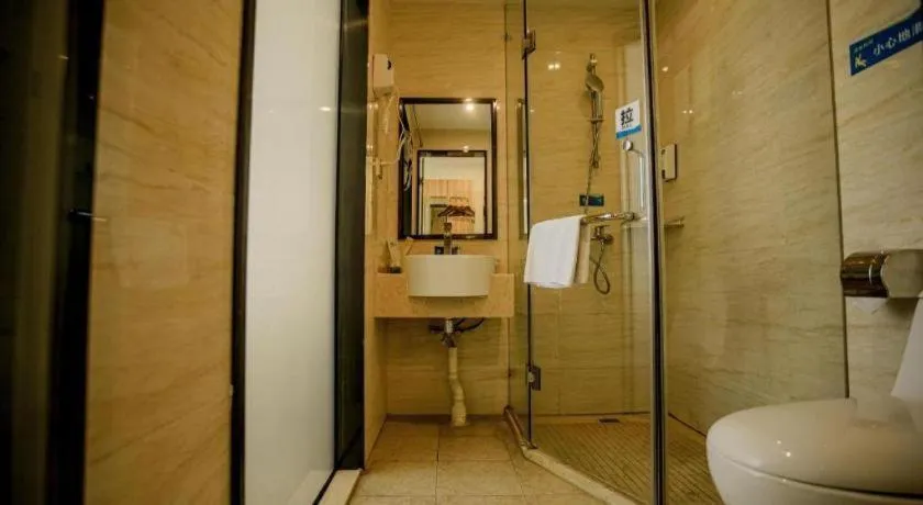 City Comfort Inn Guangzhou Dashi Metro Station Zoo Main Branch