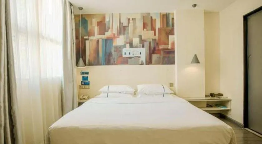 Bed in City Comfort Inn Guangzhou Dashi Metro Station Zoo Main Branch