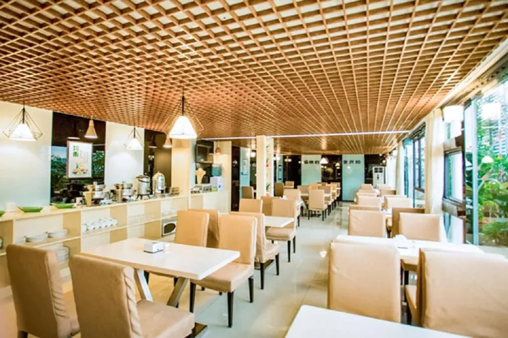 City Comfort Inn Guangzhou Dashi Metro Station Zoo Main Branch