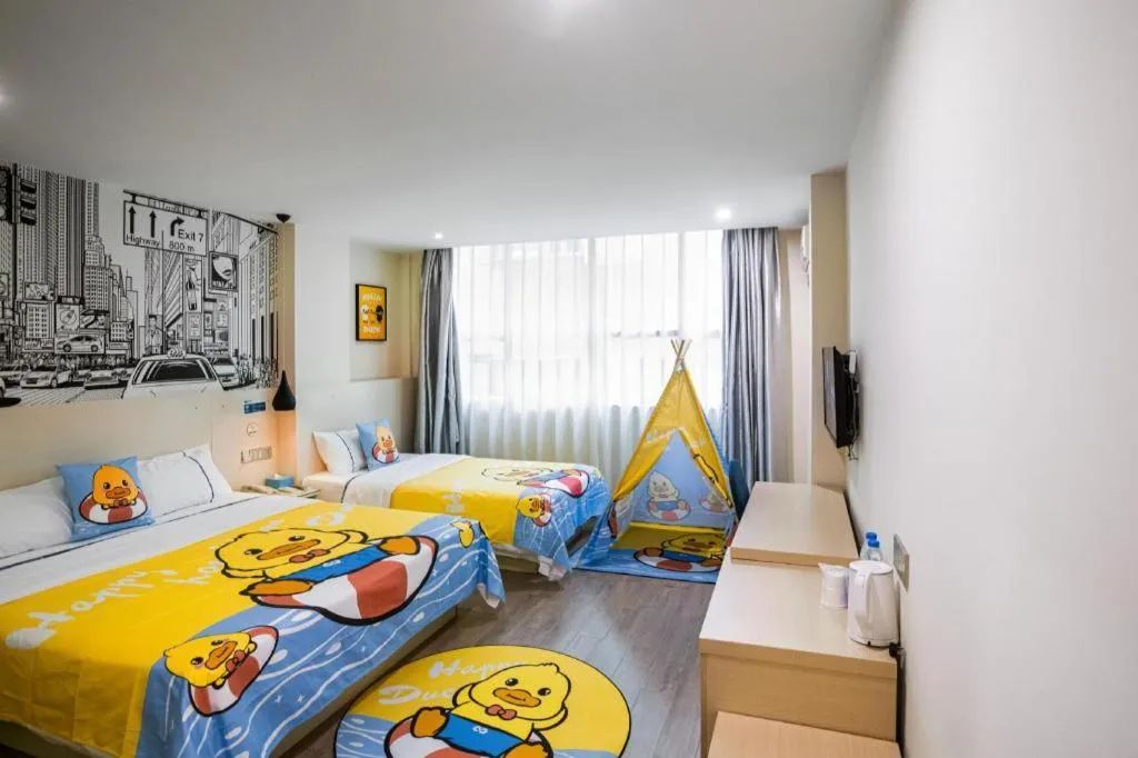 Bed in City Comfort Inn Guangzhou Dashi Metro Station Zoo Main Branch