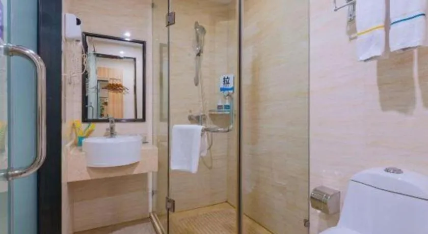 City Comfort Inn Guangzhou Dashi Metro Station Zoo Main Branch