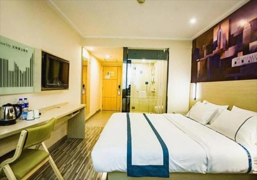 Bed in City Comfort Inn Guangzhou Dashi Metro Station Zoo Main Branch
