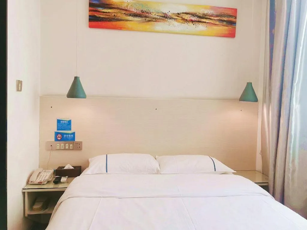 Bed in City Comfort Inn Guangzhou Dashi Metro Station Zoo Main Branch