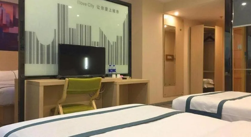 Bed in City Comfort Inn Guangzhou Dashi Metro Station Zoo Main Branch