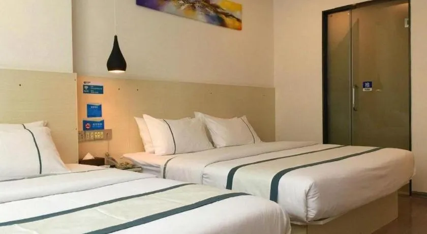 Bed in City Comfort Inn Guangzhou Dashi Metro Station Zoo Main Branch