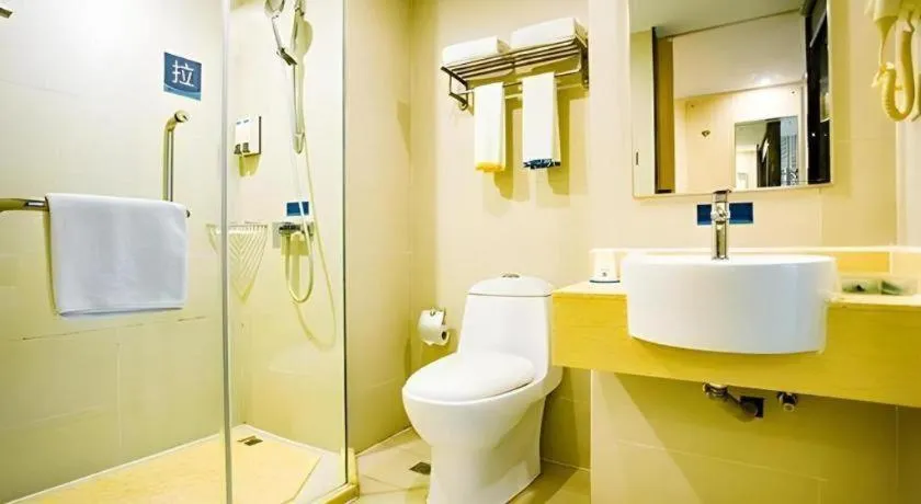 City Comfort Inn Guangzhou Dashi Metro Station Zoo Main Branch