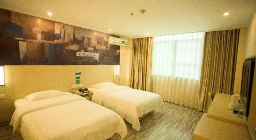 Bed in City Comfort Inn Guangzhou Dashi Metro Station Zoo Main Branch