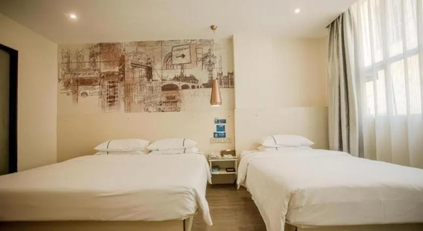 Bed in City Comfort Inn Guangzhou Dashi Metro Station Zoo Main Branch