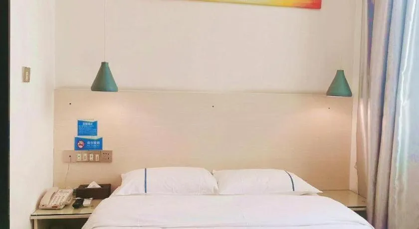 Bed in City Comfort Inn Guangzhou Dashi Metro Station Zoo Main Branch
