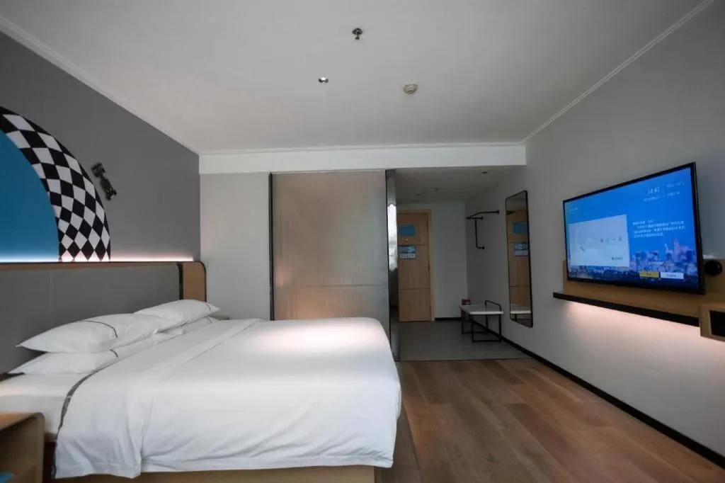 Bed in City Comfort Inn Guangzhou Dashi Metro Station Zoo Main Branch