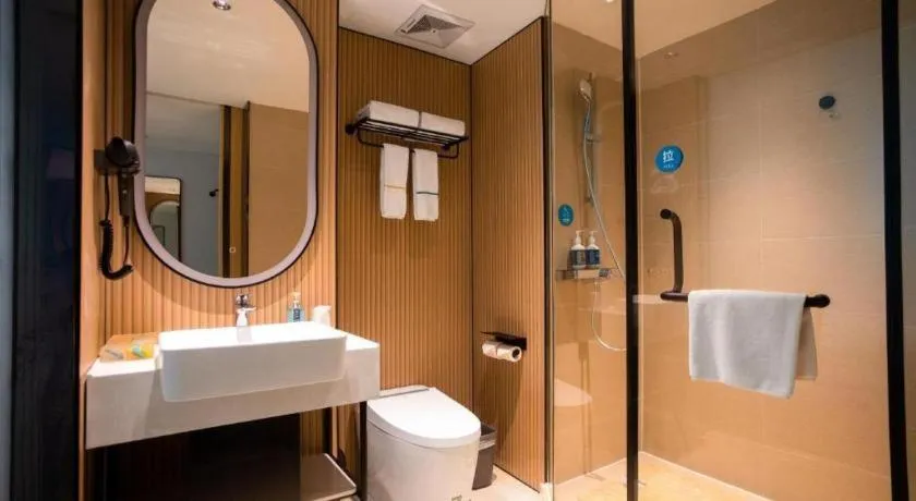 City Comfort Inn Guangzhou Dashi Metro Station Zoo Main Branch