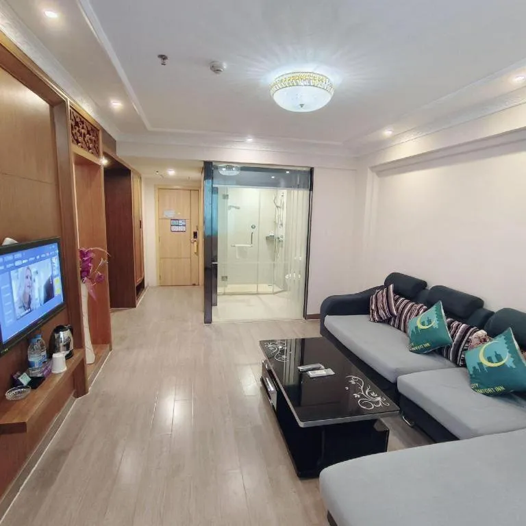 City Comfort Inn Guangzhou Dashi Metro Station Zoo Main Branch