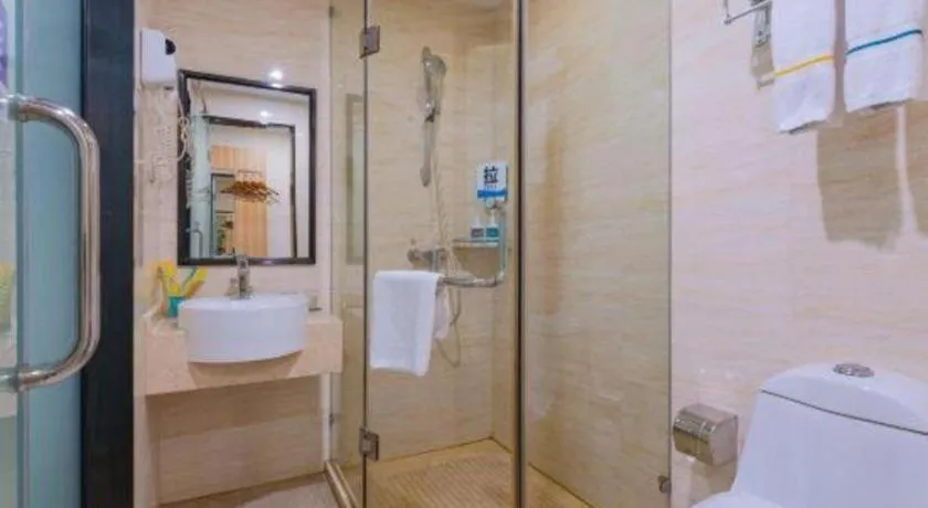 City Comfort Inn Guangzhou Dashi Metro Station Zoo Main Branch