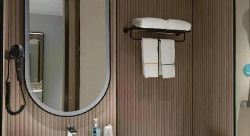 City Comfort Inn Guangzhou Dashi Metro Station Zoo Main Branch