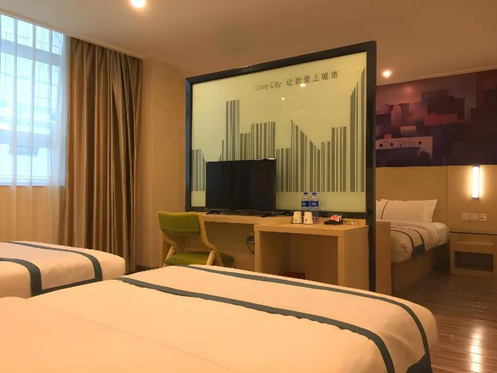 Bed in City Comfort Inn Guangzhou Dashi Metro Station Zoo Main Branch