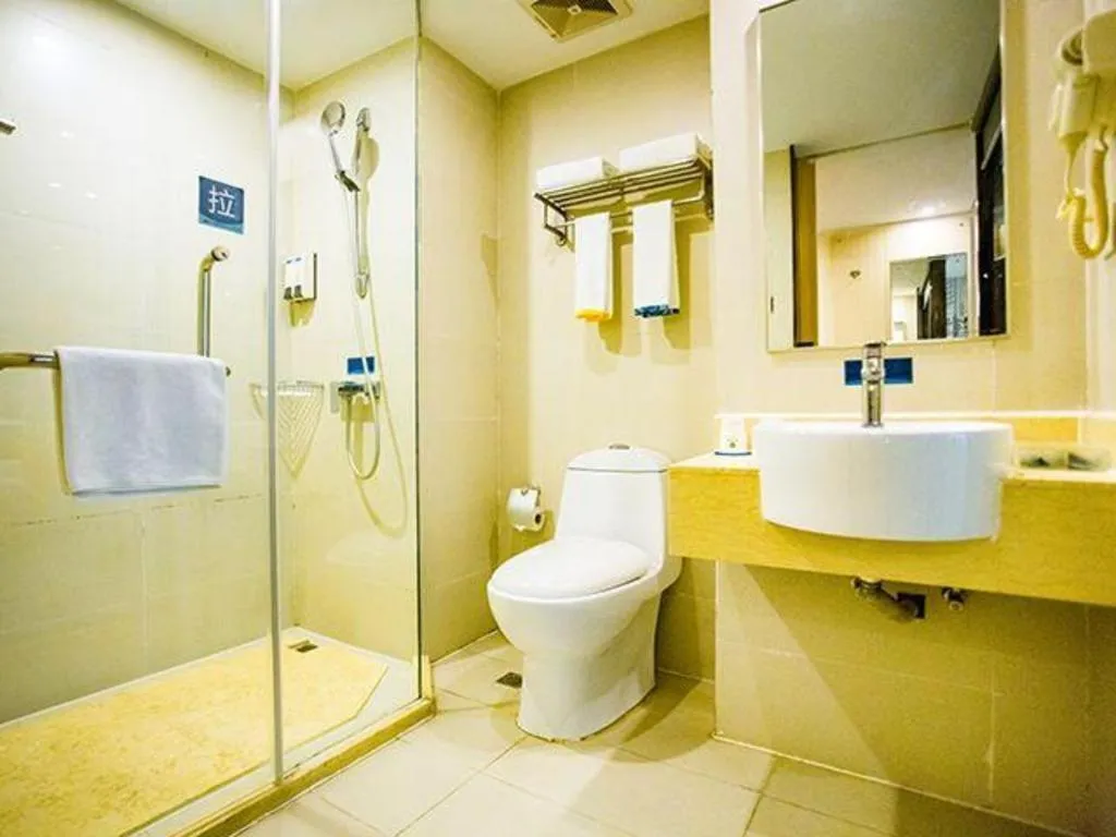 City Comfort Inn Guangzhou Dashi Metro Station Zoo Main Branch