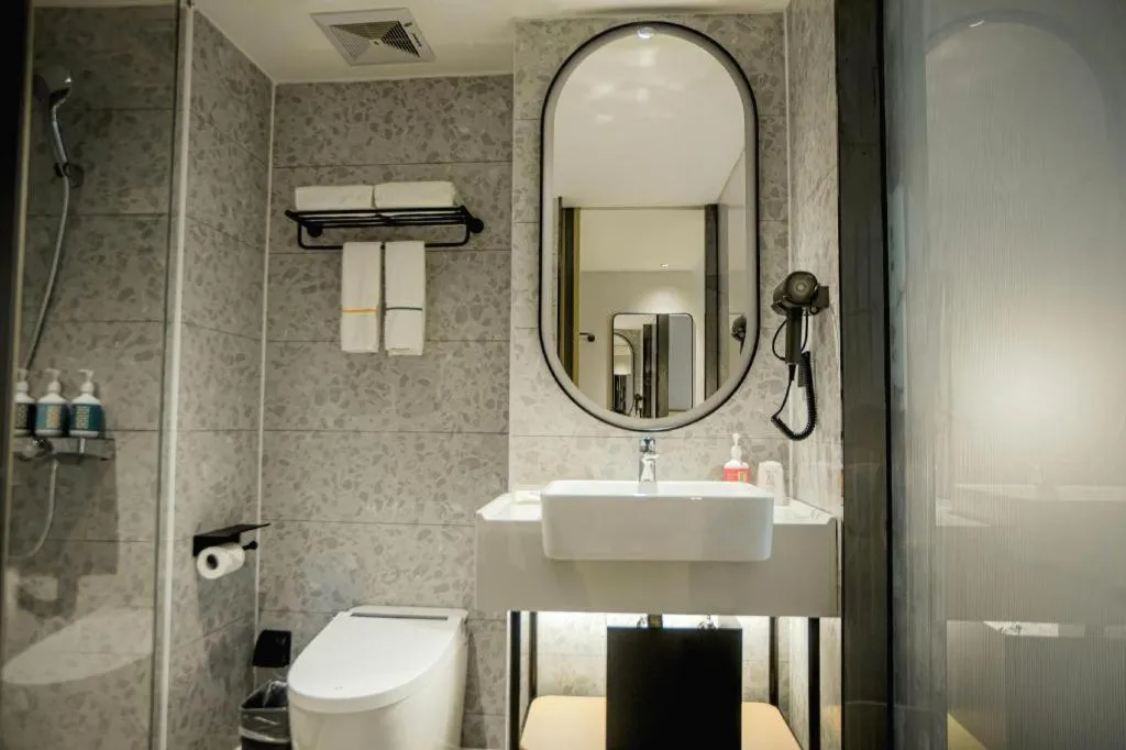 City Comfort Inn Guangzhou Dashi Metro Station Zoo Main Branch