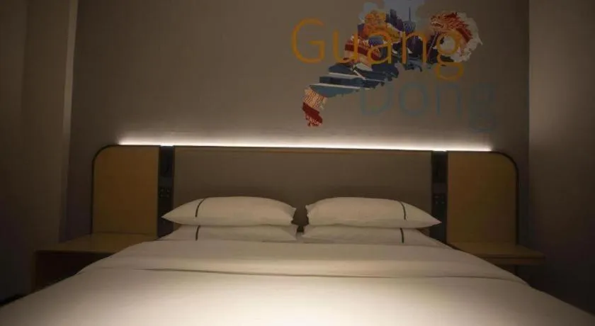 Bed in City Comfort Inn Guangzhou Dashi Metro Station Zoo Main Branch