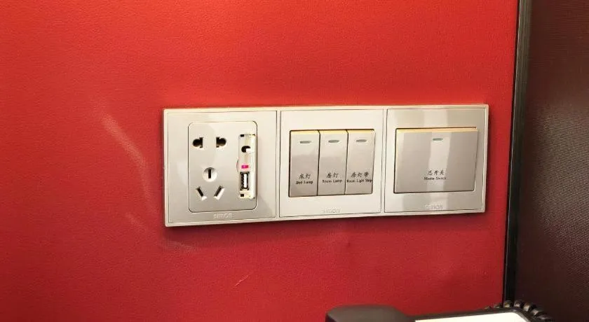 Echeng Hotel Changsha Evening News