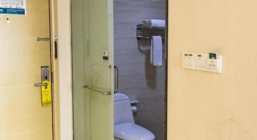 Jtour Inn Wuhan Hankou Railway East Plaza