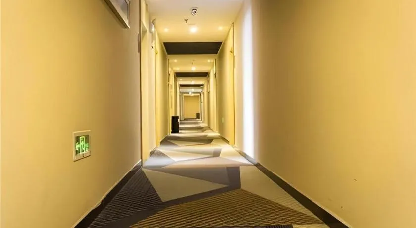 Jtour Inn Wuhan Hankou Railway East Plaza