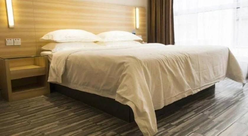 Bed in Jtour Inn Wuhan Hankou Railway East Plaza