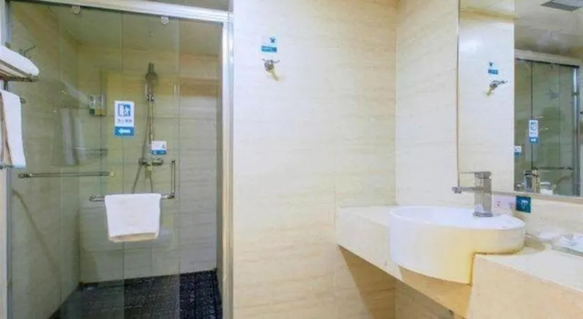 Jtour Inn Wuhan Hankou Railway East Plaza