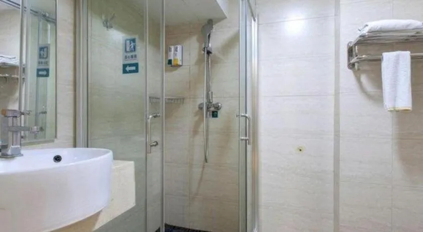 Jtour Inn Wuhan Hankou Railway East Plaza