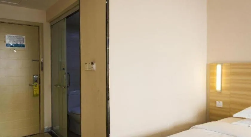 Bed in Jtour Inn Wuhan Hankou Railway East Plaza