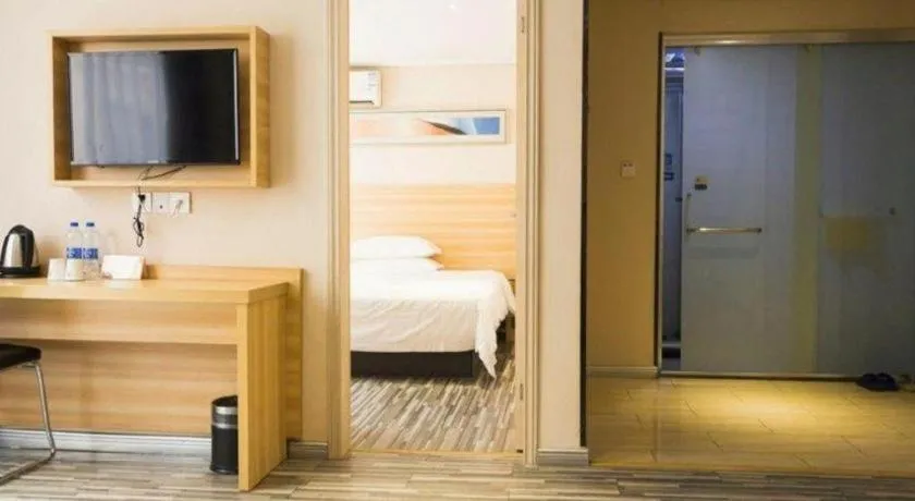 Bed in Jtour Inn Wuhan Hankou Railway East Plaza